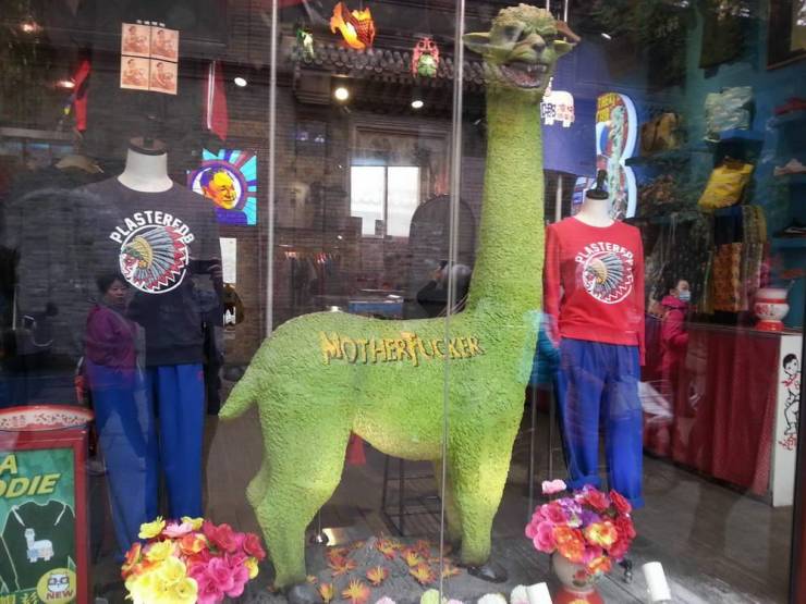 Dirty Mind, Come Here!