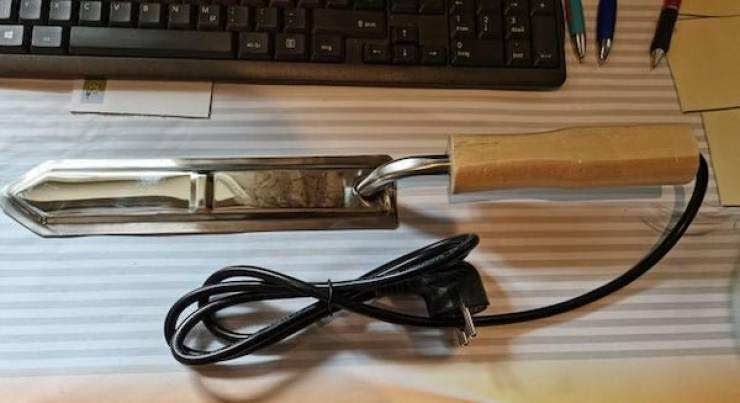 What Is That Thing?!