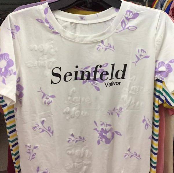 These T-Shirts Are Absurd!