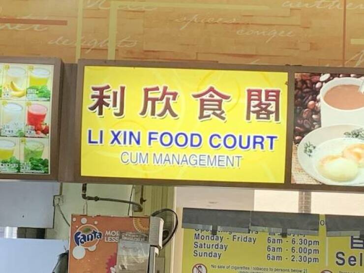 All The Dirty Mind Goodness!