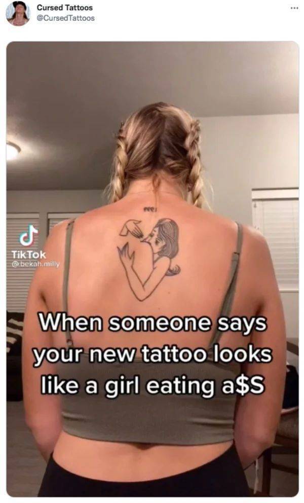 Dirty Mind, Come Here!