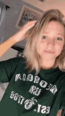 We Want To See The Reveal!