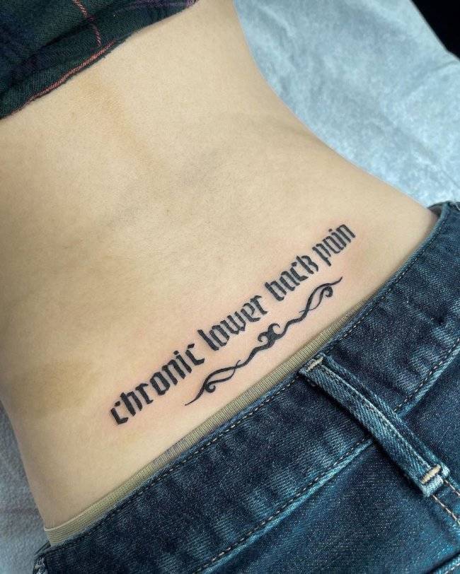 What Are Those Tattoos?!