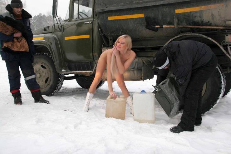 Dirty Mind, Come Here!