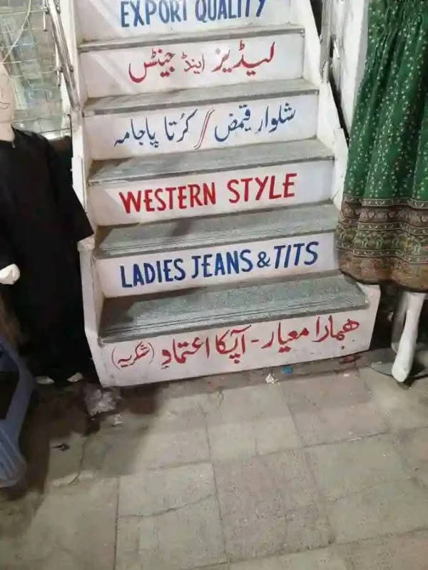 Hold Up A Damn Minute!