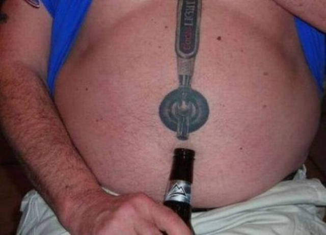 These Tattoos Are So Bad It’s Impossible To Contain Laughter