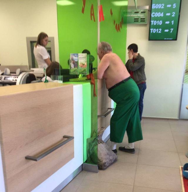 Modesty Is Something Unknown To These People