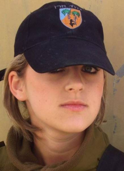 Israeli Defense Force Is Deadly And Hot