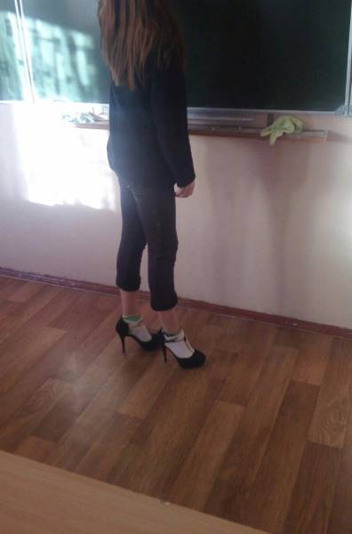 You Don’t Understand – It’s Modern Fashion!