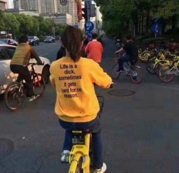 Dirty Mind, Come Here!