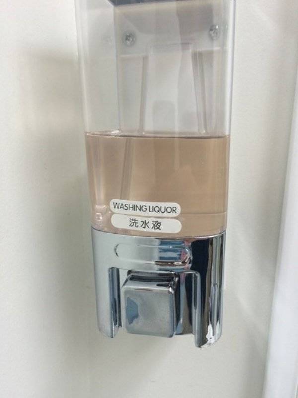 Drunk Fails Will Regret This In The Morning