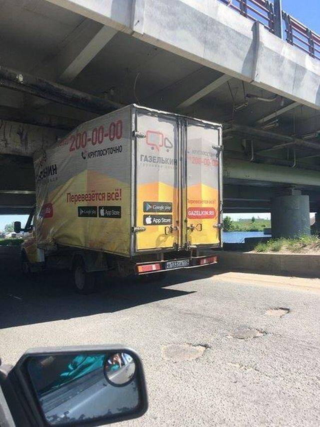 Sh*t Is All Around Us – It Happens