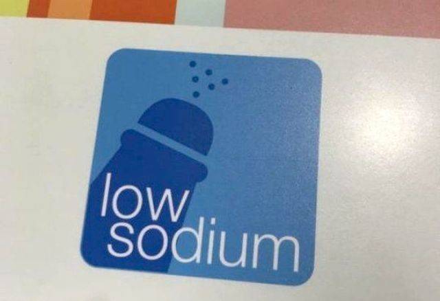 Dirty Mind, Come Here!