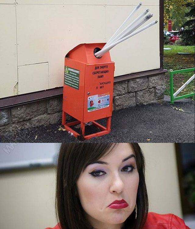 Dirty Mind, Come Here!