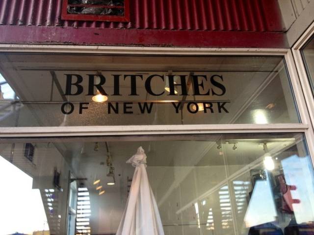 Are Your Eyes Playing Tricks On You?