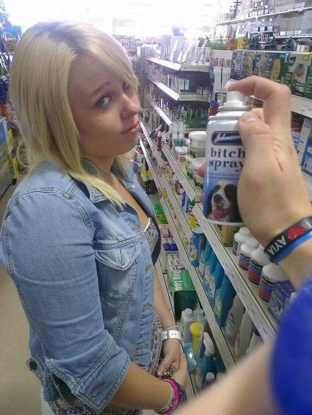 Dirty Mind, Come Here!