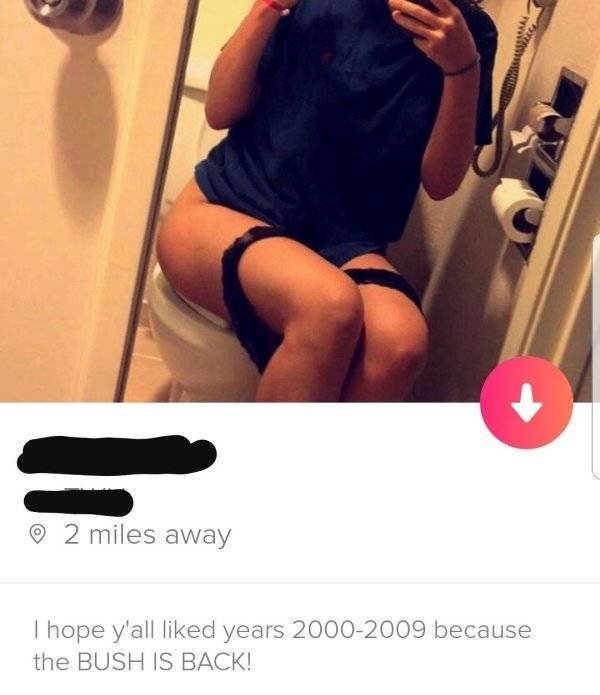 Tinder Is Not Where You Come For Shame