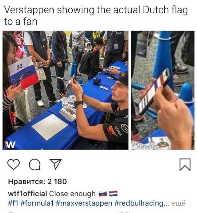 Daily Picdump [WEEKEND EDITION]