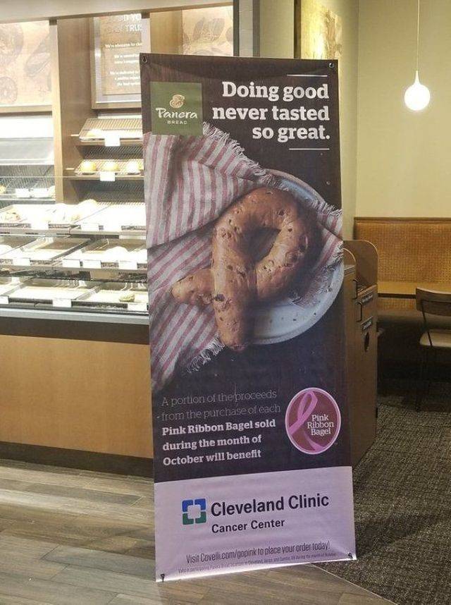 Dirty Mind, Come Here!