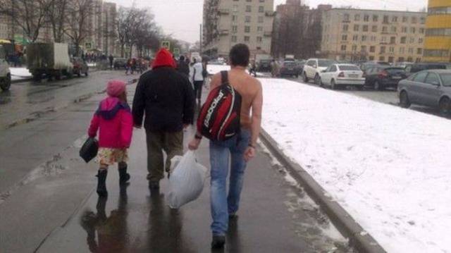 Hard-to-explain WTF Photos