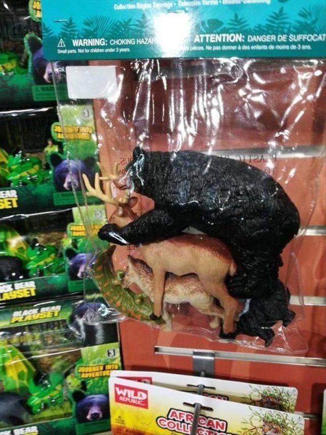 Dirty Mind, Come Here!