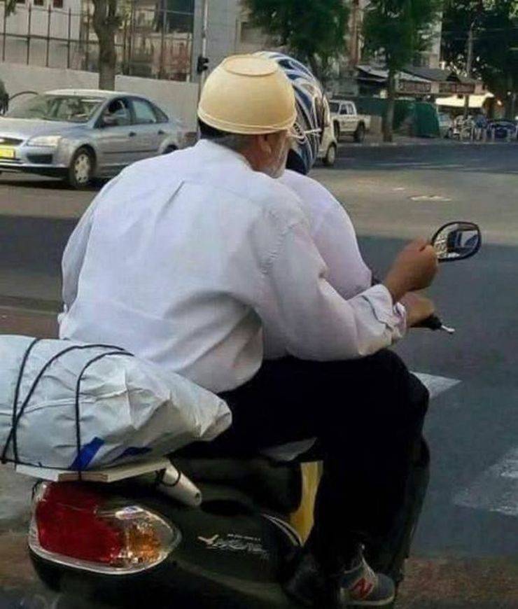 World Is Full Of Strange And Weird People