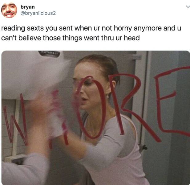 Dirty Mind, Come Here!