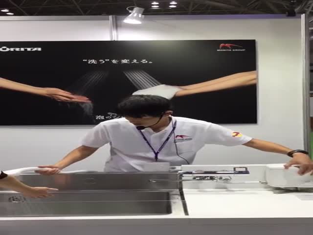 Japanese Shower Does Everything For You