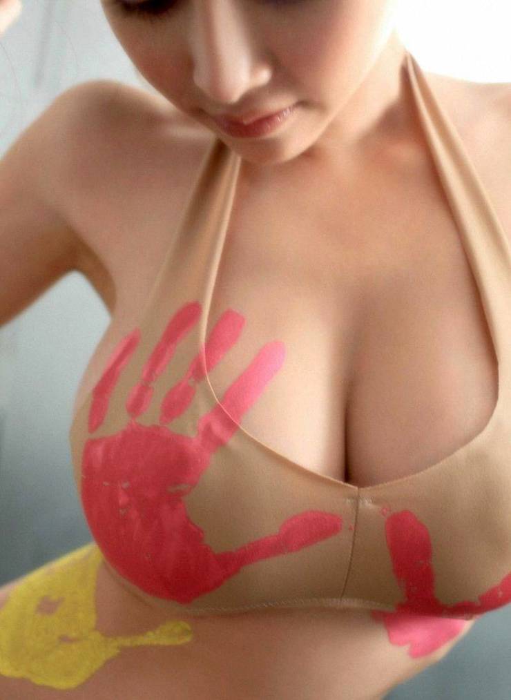 Dirty Mind, Come Here!