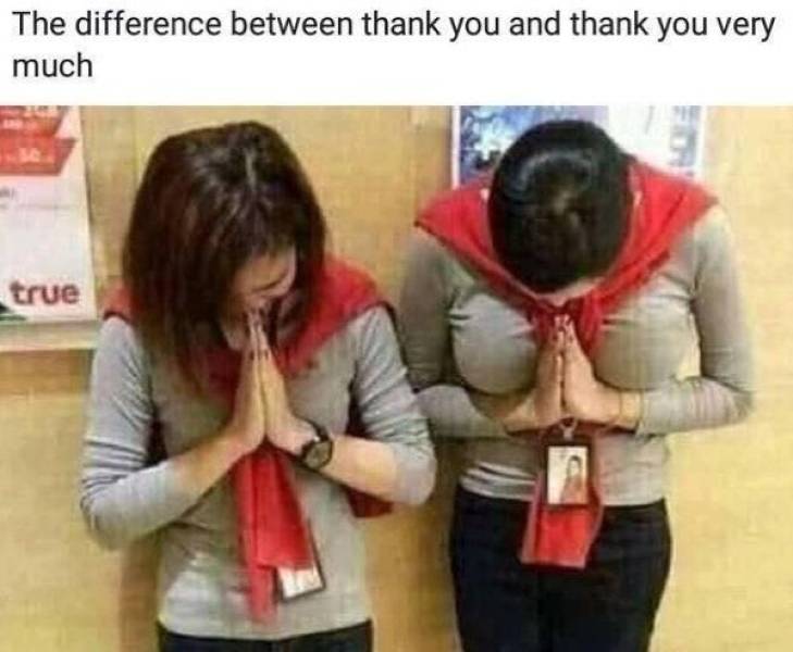 Dirty Mind, Come Here!