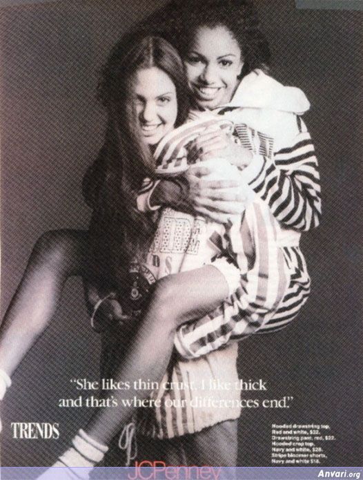 Curiosities and bonus pictures