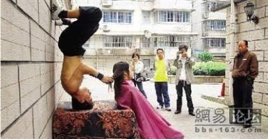 Curiosities and bonus pictures