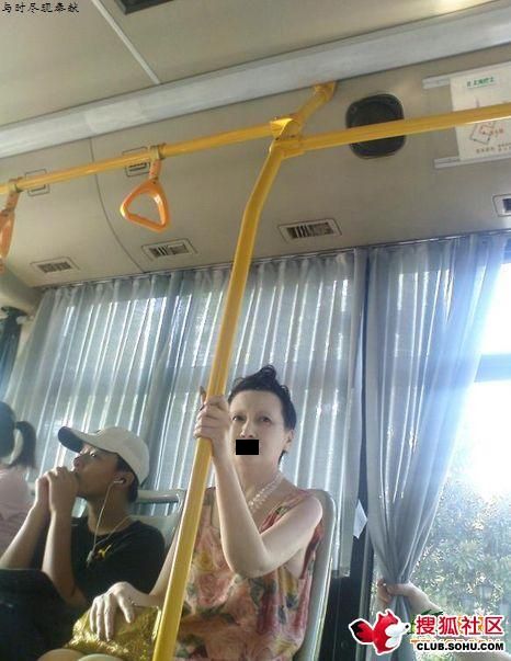 Recent trends of Asian Fashion (12 pics) Recent trends of Asian Fashion (12 pics)