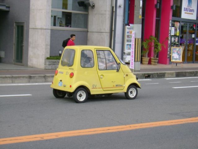 Only in Japan (50 pics)