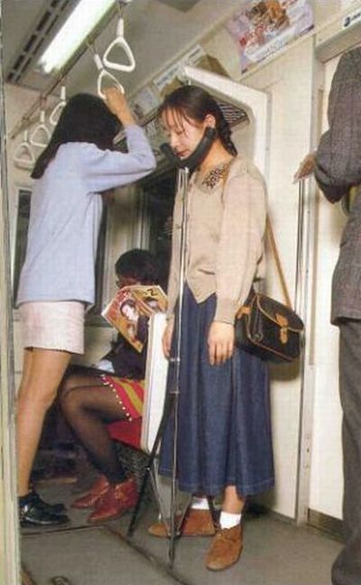 Only in Japan (50 pics)