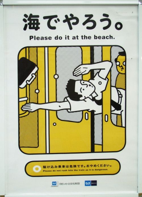 Daily picdump (126 pics)