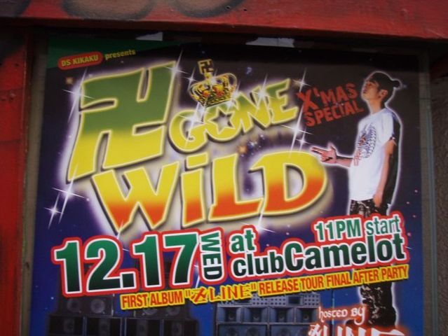 Daily picdump (126 pics)