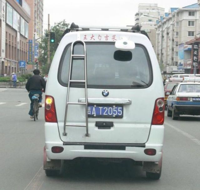 Daily picdump (102 pics)