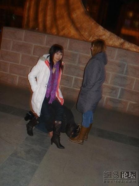 Strange couple (7 pics) Strange couple (7 pics)