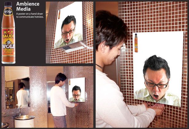 Funny Advertising Prints (40 pics)