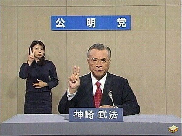 WTF Pictures Compilation. Part 2 (76 pics)