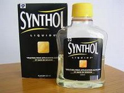 When Synthol Utilisation Goes Wrong! (53 pics)