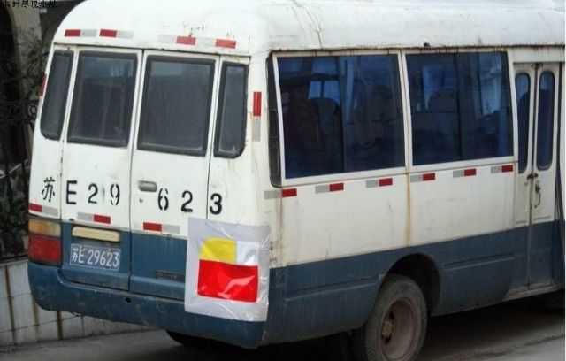 Daily picdump (197 pics)