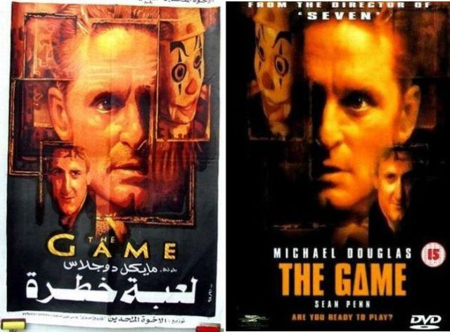 Movie Posters Drawn by Hand (68 pics)