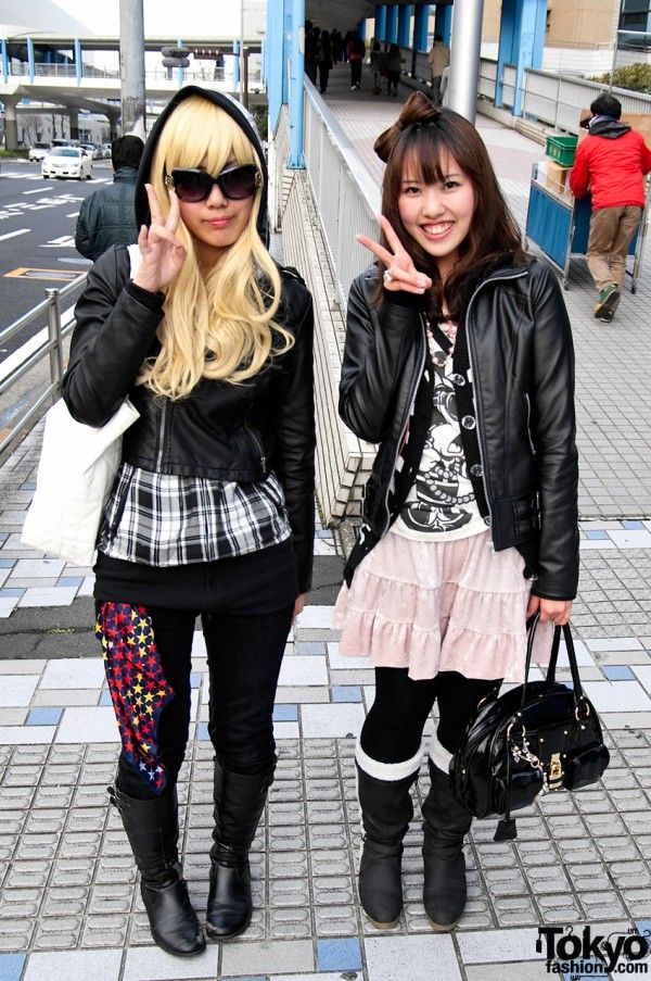 Gagamania in Tokyo (79 pics)