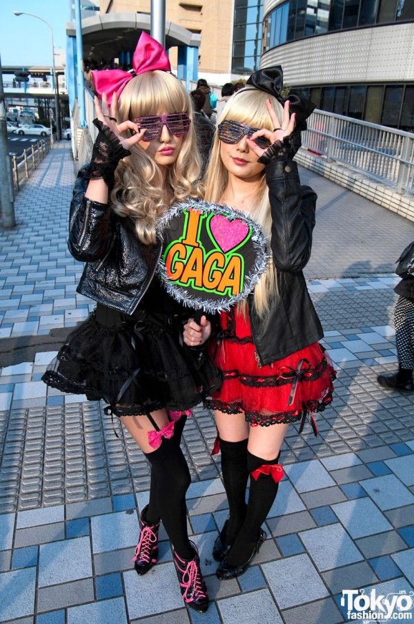 Gagamania in Tokyo (79 pics)