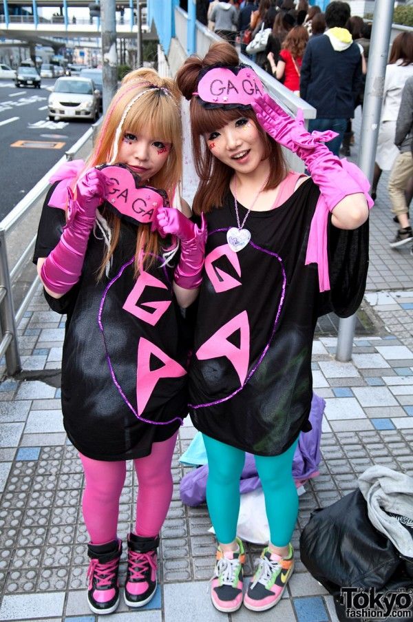 Gagamania in Tokyo (79 pics)