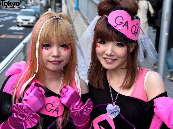 Gagamania in Tokyo (79 pics)