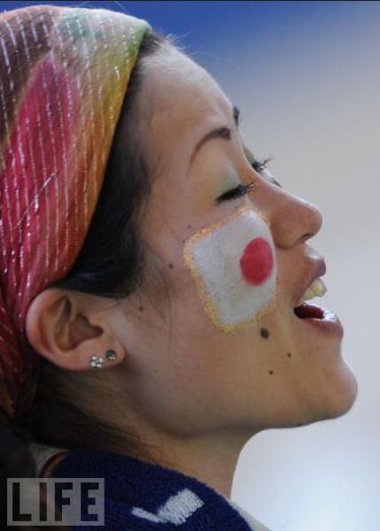 Female World Cup Fans (74 pics) Female World Cup Fans (74 pics)
