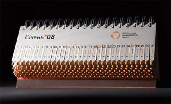 Such Creative and Unique Calendars (61 pics) Such Creative and Unique Calendars (61 pics)